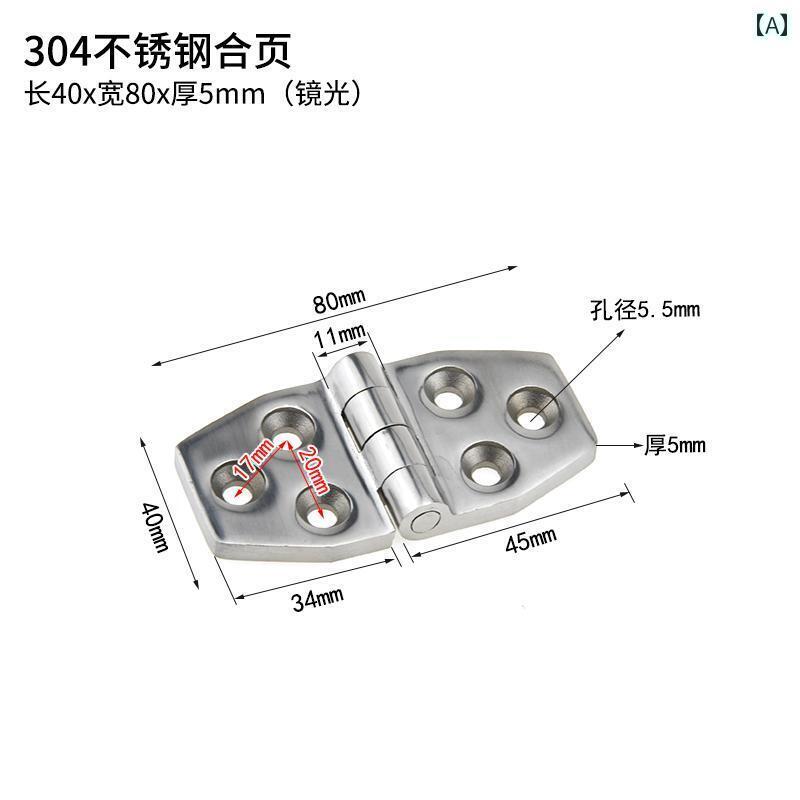 金具　取付　ヒンジ 厚手 304 ステンレス 工業用 フラット ヘビーデューティー ヒンジ フラップ 折りた..
