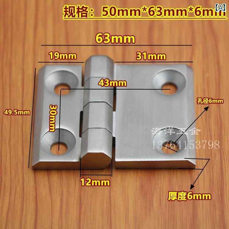 金具　取付　ヒンジ ステンレス スチール ヒンジ 304 厚 キャビネット ワードローブ ドアヒンジ 配電 ..