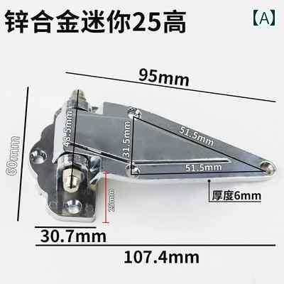 金具　取付　ヒンジ 工業用 ヒンジ ステンレス スチール キャビネット ドア 折りたたみ 3インチ 4イン..