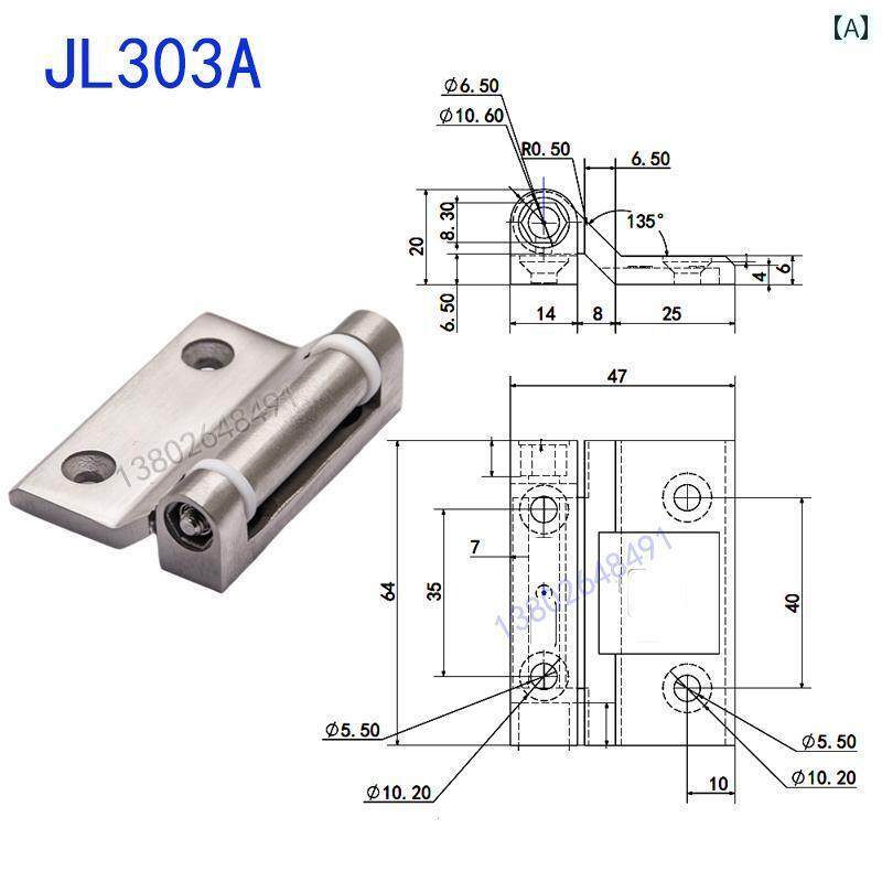 金具　取付　ヒンジ ハイエンド高 耐久 ダンピング 304 ステンレス スチール ヒンジ ヒンジは 任意の ..
