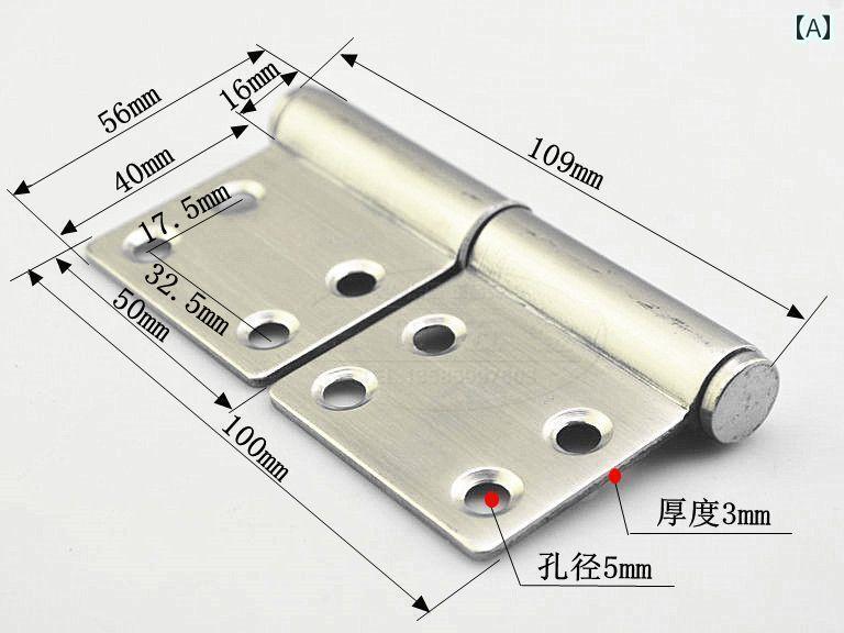 金具　取付　ヒンジ 厚手 ステンレス製 フラッグ ヒンジ 取り外し 可能 防火 扉 上部 下部 ドアヒンジ ..