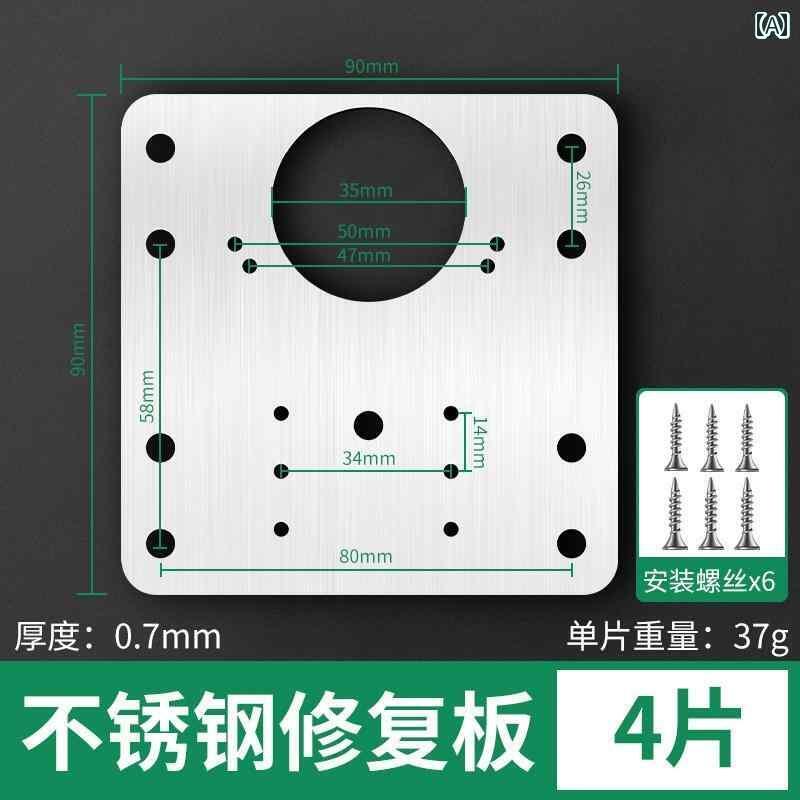金具　取付　ヒンジ ドイツ製 ステンレス製 ヒンジ 修理 固定 プレート キャビネット ドア 部品 ワードローブ パッド アーティファクト