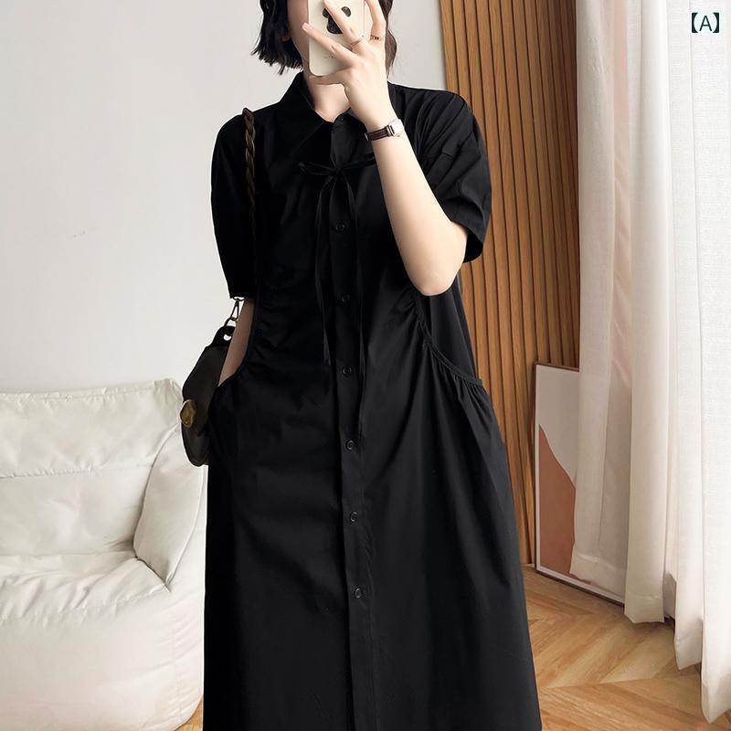 シャツ ワンピース レディース 2025年 夏の 新作、 ゆったりと した スリムな シャツ ドレス、 ハイ エンド デザイン、 ミディアム 丈、 ロング 丈の 黒の A ライン ドレス（ レディース）