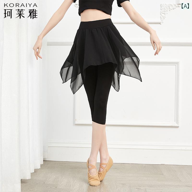 レディース　エクササイズ　パンツ ダンス 衣装 トレーニング パンツ 大人 女性 黒 伸縮性 スリム モダン 中国 レトロ 舞踊 民族 レギンス スカート