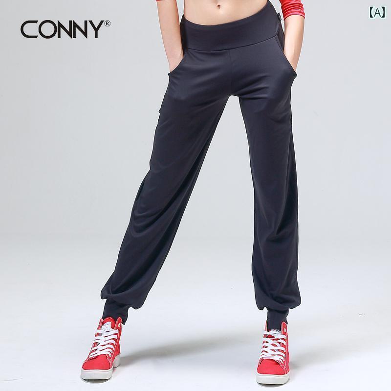 レディース　エクササイズ　パンツ コニー CONNY ズボン ゆったり 女性用 クローズド キャロット パンツ ダンス エアロビクス 服 8391