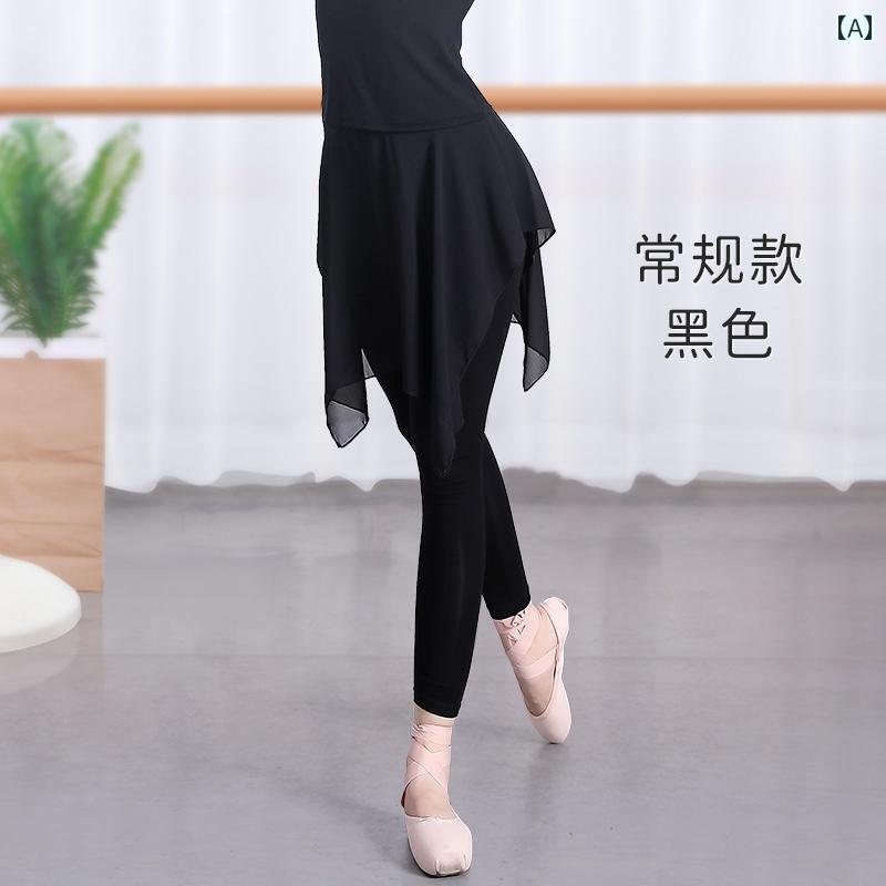 レディース　エクササイズ　パンツ ダンス トレーニングウェア レディース ボディ スリム ラテン ウェ..