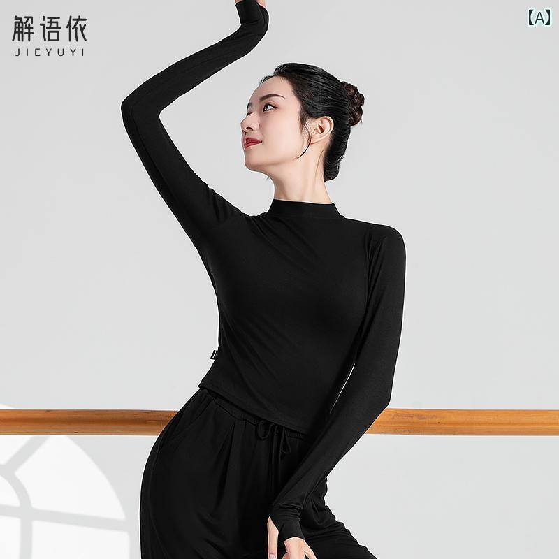 レディース　エクササイズ　パンツ ダンス 衣装 半袖 トレーニング 服 レディース 長袖 フィンガー スリーブ プロ ボディ 芸術 検査 中国 舞踊 モダン トップス