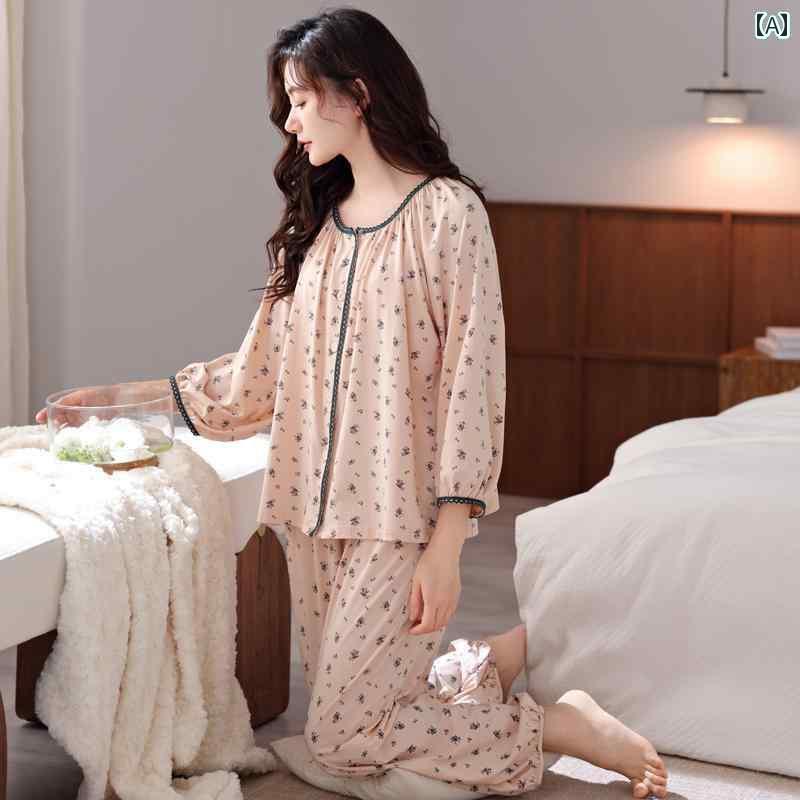 パジャマ　レディース　かわいい ジェントル 2025 パジャマ レディース 綿 春秋 スタイル 長袖 九分 袖 秋 高級 ホーム 服 スーツ