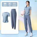 フィットネス レディース ウェア パンツ プロの 朝の ランニング スポーツ スーツ 高級 ヨガ 服 2025 夏の 速乾 ピラティス トレーニング 女性用