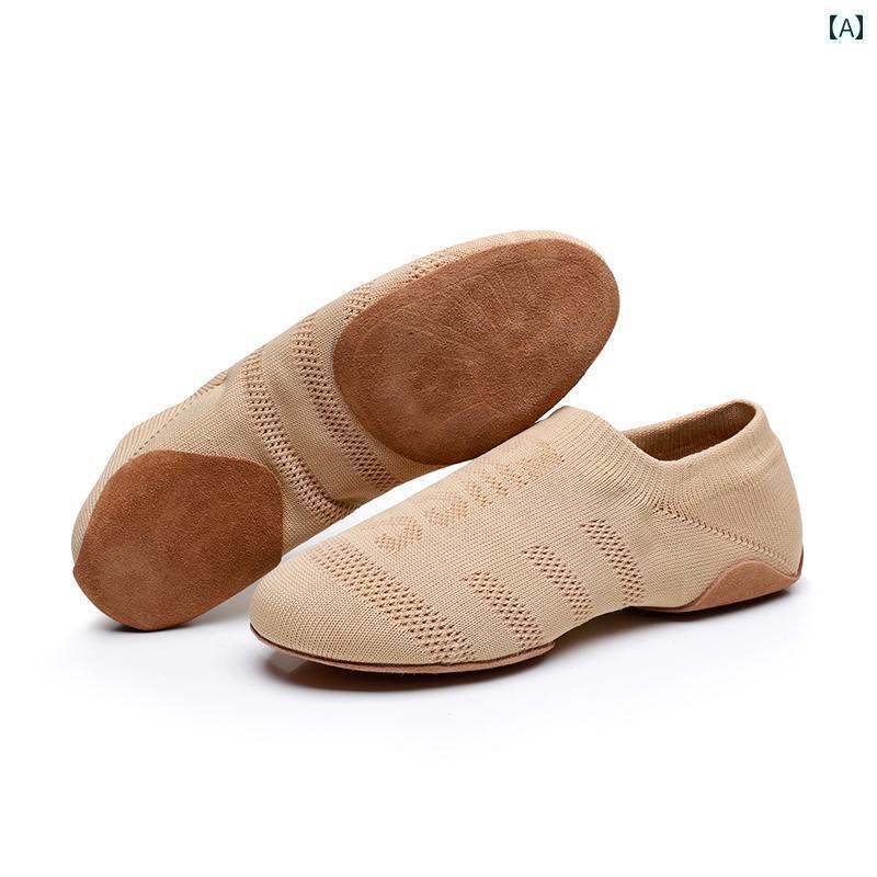 フィットネス　レディース　ウェア　パンツ フライ ウィーブ チアリーディング エアロビクス ガールズ ジャズ モダン ダンス 大人 エクササイズ ヨガ 先生 ボディ バレエ シューズ