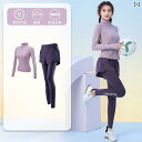 フィットネス レディース ウェア パンツ ランニングウェア レディーススーツ 2025 長袖 ヨガ ウェア トップス プロ ジム高 弾性 トレーニングウェア 速...