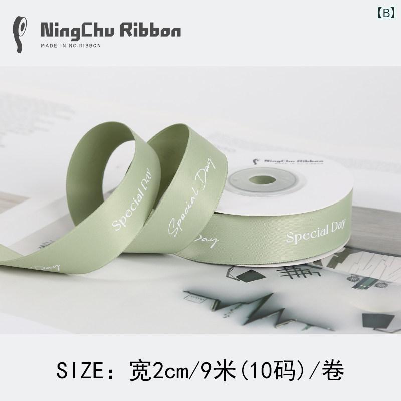 リボン　アクセサリー　ロープ 2 cm ミルク シルク イングリッシュ リボン ギフト ...