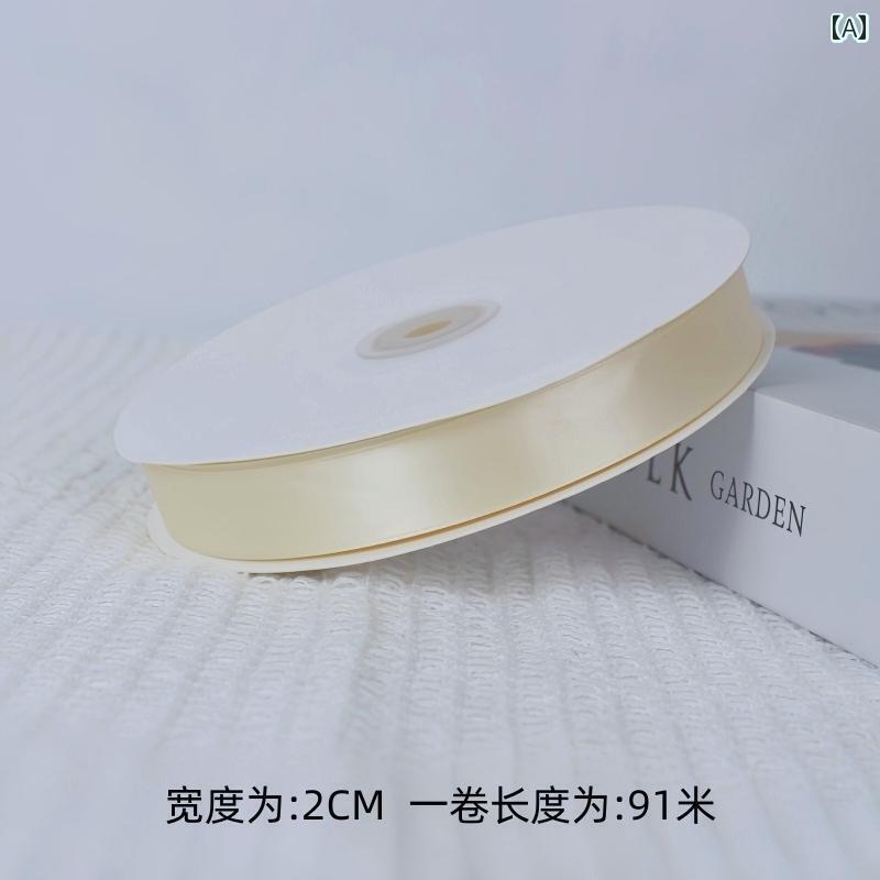 リボン　アクセサリー　ロープ スタイル リブ 付き ベージュ バースデー ケーキ リボン ギフト 包装 英..