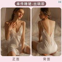 インナー レース キャミソール 夏用の 魅惑的 女性用 パジャマな ホット レースフレンチ 冷感 ホワイトレディース 春秋 サスペンダー ナイトドレス セット