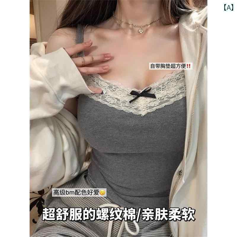 インナー　レース　キャミソール 美容 代表 胸 パッド 付き キャミソール 女性用 リボン レース インナーウェア アウターウェア スリム ショート トップ