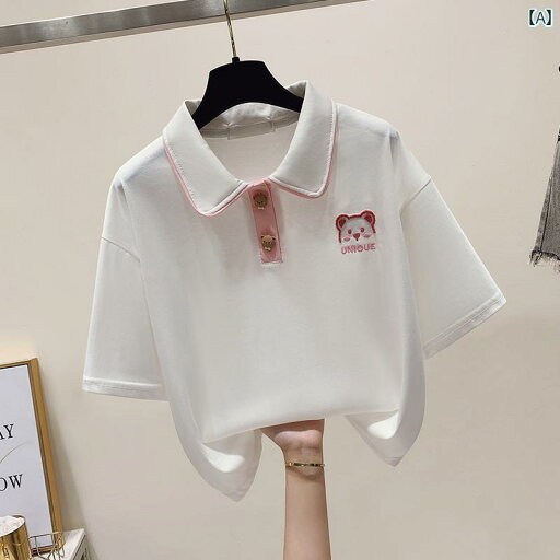 レディース カジュアル ウェア ドーパミン 韓国 夏の 女性用 スーツは 中高 生の ストリート ファッション オーバー オール ツーピース スーツ 一式を 着用 します レディース カジュアル ウェア ドーパミン 韓国 夏の 女性用 スーツは 中高 生の ストリート ファッション オーバー オール ツーピース スーツ 一式を 着用 します
