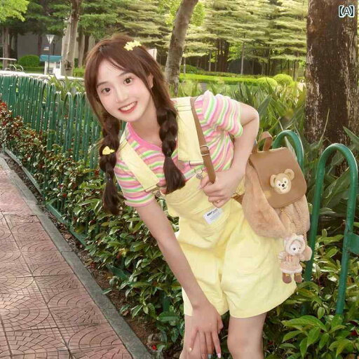 レディース カジュアル ウェア ドーパミン 夏服 小柄な 女性用 オーバー オール ゆったり 年齢を 感じさせにくい 黄色の ワイド レッグ ジャンプスーツ ショート パンツ スーツ レディース カジュアル ウェア ドーパミン 夏服 小柄な 女性用 オーバー オール ゆったり 年齢を 感じさせにくい 黄色の ワイド レッグ ジャンプスーツ ショート パンツ スーツ