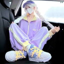 レディース カジュアル ウェア 秋冬用 ドーパミン カジュアル スポーツ スーツ ゆったりと 年齢を 感じさせにくい スウィート ガール キュート ジャケットと ズボン ツーピース