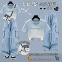 レディース カジュアル ウェア 高校生の 夏服 女性 2025 スーツ 中学生 おしゃれな 女の子 大学 スタイル ドーパミン 着用 フル セット