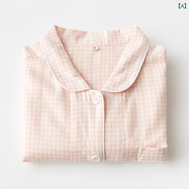 パジャマ　上下　薄手 MUJI 品質の カップル パジャマ レディース 春秋 夏 綿 ダブル ガーゼ チェック 柄 長袖 家 着 メンズ スーツ