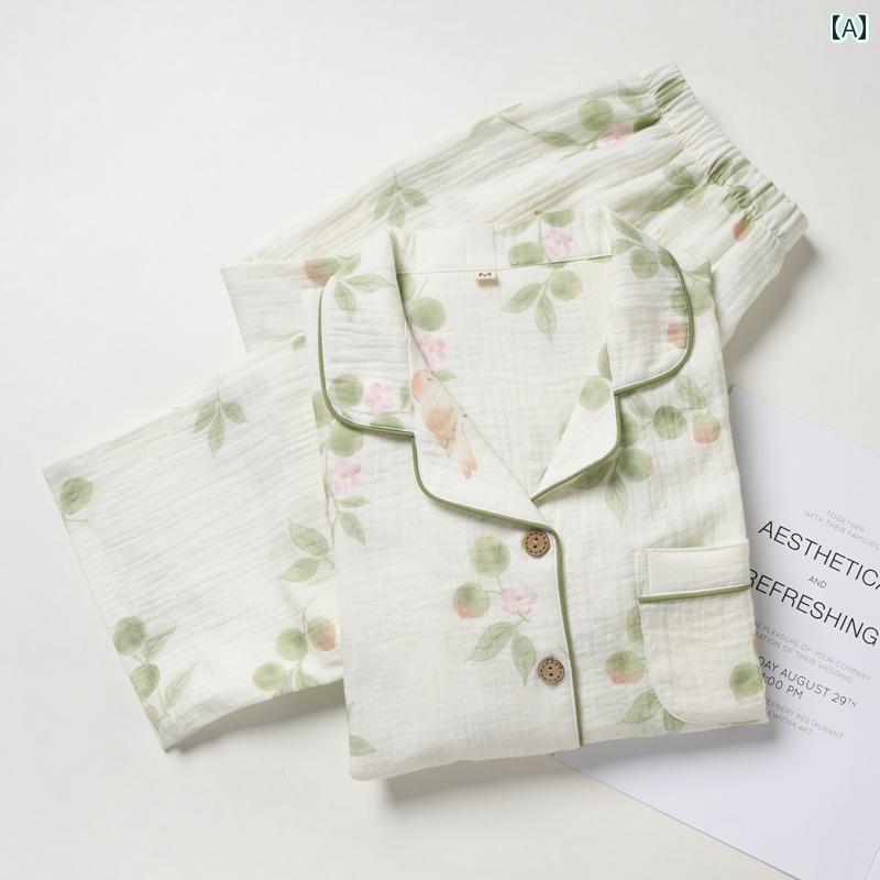 パジャマ　上下　薄手 田舎 風 綿 二 層 糸 パジャマ レディース 春秋 夏 薄手 長袖 ゆったり ホームウェア スーツ