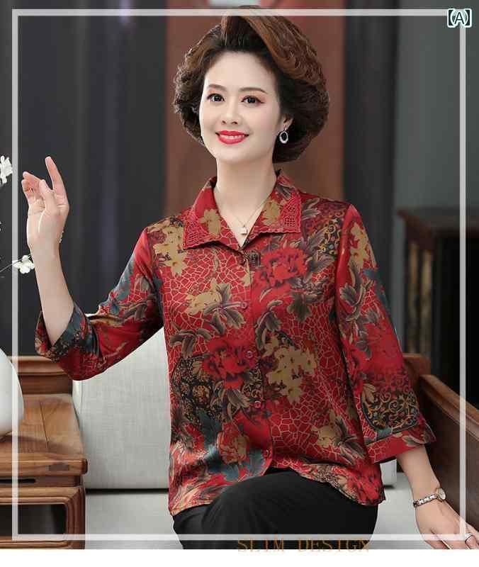 レディース　ツーピース　シルク レディース 夏の 裕福な 桑の 絹の ブラウス 太った 母親 大きめ サイ..