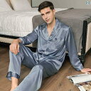 レディース ツーピース シルク Gulodis 22 匁 厚手 シルクパジャマ メンズ ツーピース 春秋 長袖 100 % 桑 絹 ホームウェア