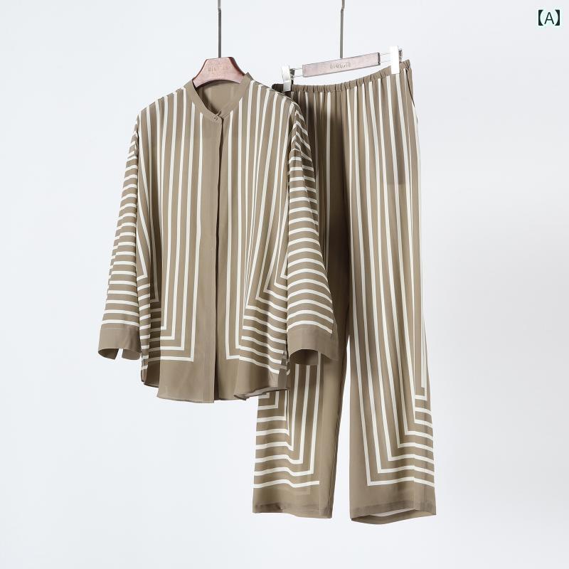 レディース　ツーピース　シルク マルベリー シルク スーツ 小さい 厚手 ダブル クレープ ポジショニング ストライプ ゆったり 長袖 シャツ カジュアル パンツ