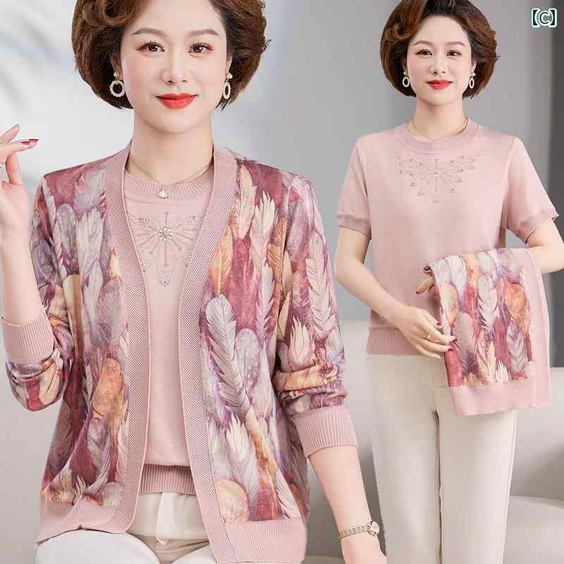 レディース　ツーピース　シルク おしゃれなお母さんの 春秋 薄手 コート ニットカーディガン レディース 夏の 桑 絹 半袖 Tシャツ ツーピース スーツ