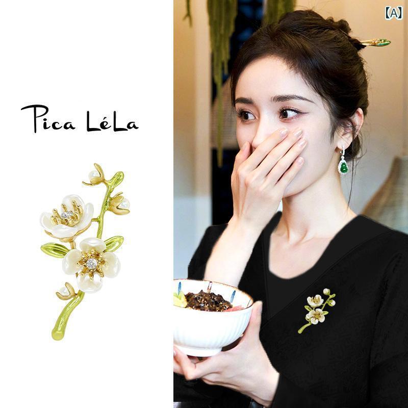 アクセサリー　パール　ジュエリー なの ジャスミン ブローチ 女性 ユニークな 高級 象徴 精巧の 個性 パールアクセサリー