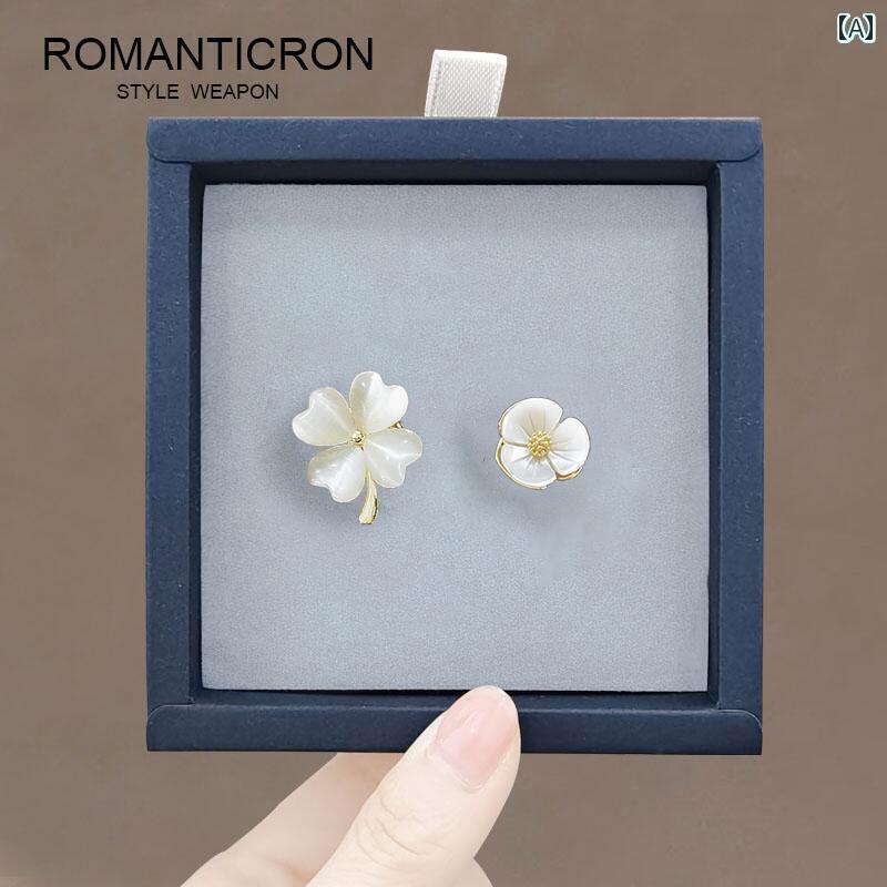 アクセサリー　パール　ジュエリー 花の ブローチ エレガントの スタイル ハイエンド レディース 精巧 ボタン 露出 防止 シェル シャツ シンプル ミニ ガールフレンド 隠し