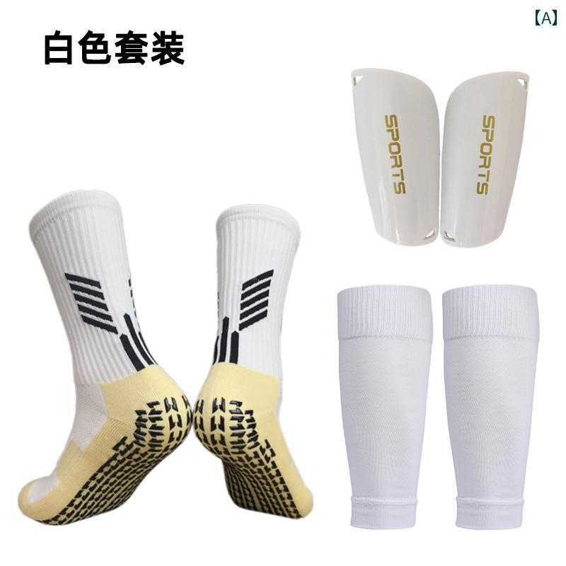 ソックス　レギンス　サポーター 大人と 子供用の プロ 仕様の サッカー ソックス 装備 セット。 ソックスを 固定 する 大きくて高 弾性の 長い レッグガード 付き。(4)