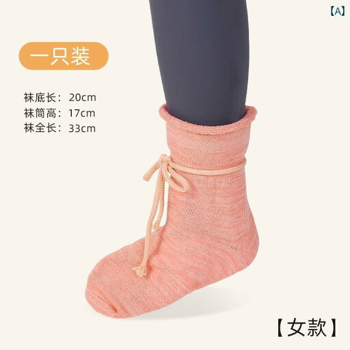 ソックス サポート カバー 秋冬 足の 骨折 手術用 石膏 ソックス 怪我 した 腫れた な 暖かい 足 足首 ソックス サポート カバー 秋冬 足の 骨折 手術用 石膏 ソックス 怪我 した 腫れた な 暖かい 足 足首