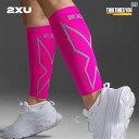 ソックス サポート カバー 2 XU 圧縮 レギンス バスケットボール ランニング アウトドア スポーツ 保護 ギア 男女兼用 ふくらはぎ スリーブ マラソン ...