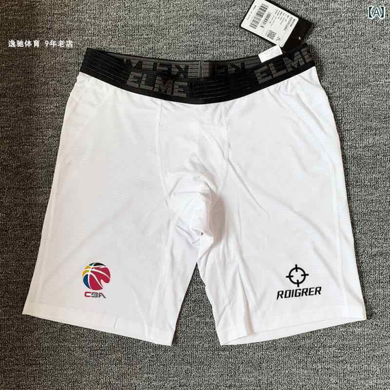 フィットネス　タイト　ウェア タイツ メンズ高 弾性 フィットネス パンツ 5点 式 アメリカン バスケッ..