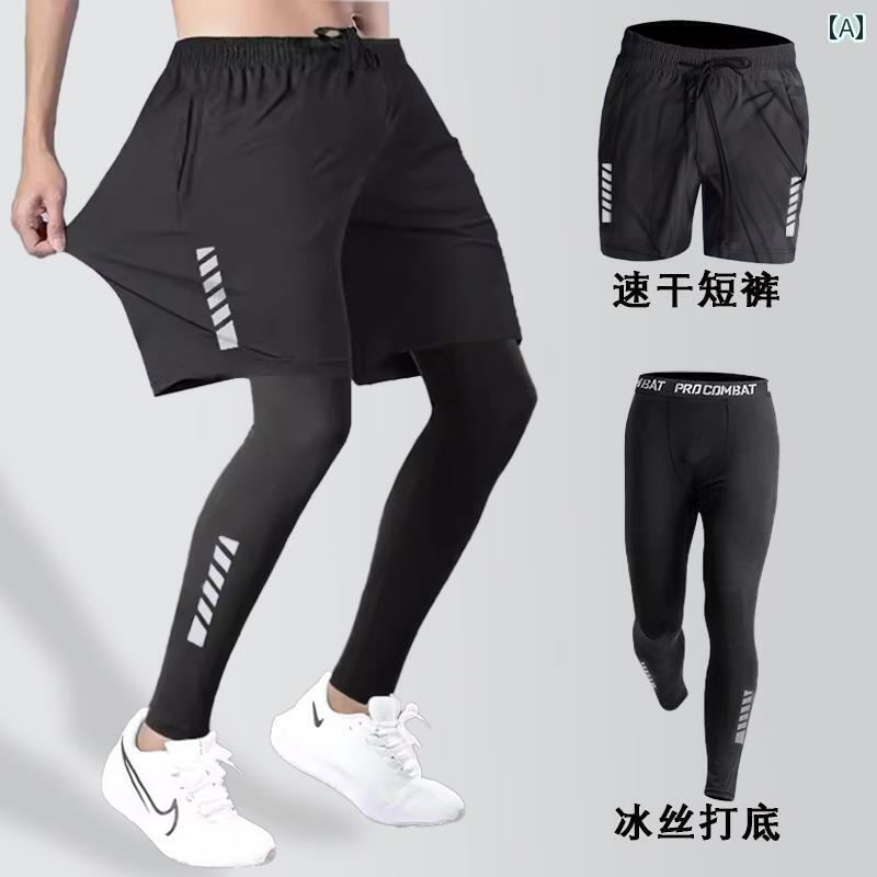 フィットネス　タイト　ウェア 速乾 タイツ メンズ 夏用 冷感 日焼け防止 ヨガ フィットネス ショーツ..