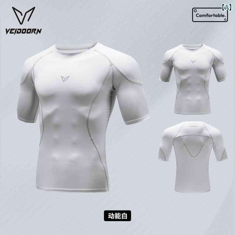 メンズ　フィットネス　タイト　 ウェイ ドン タイツ メンズ 春夏 半袖 バスケットボール トレーニング..