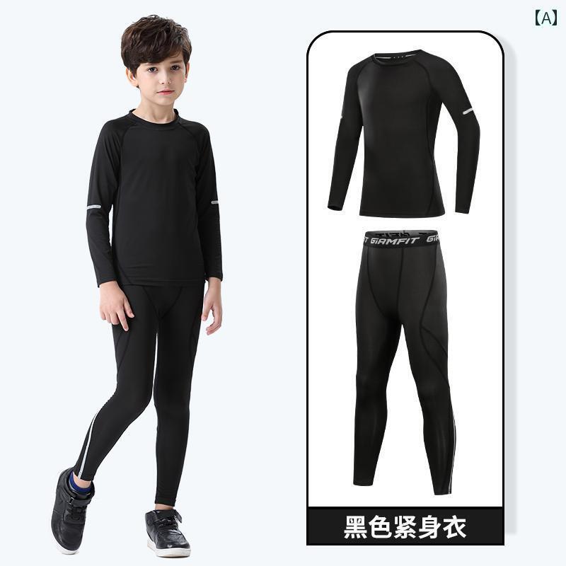 メンズ フィットネス タイト バスケットボール ユニフォーム 子供用 タイツ トレーニング スーツ 男の子 サッカー ランニング インナーウェア 速乾 ボトムス スポーツ 春秋