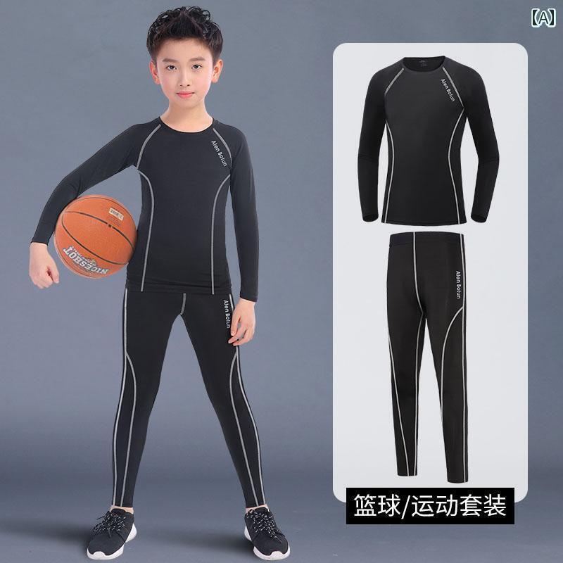 メンズ フィットネス タイト 子供用 タイト バスケットボール スポーツ スーツ 速乾 服 トレーニング 春秋 通気性 サッカー ボーイ 下着 ボトムス