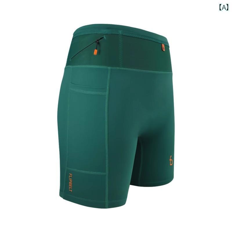 スパッツ　フィットネス　スポーツ FlipBelt フライング ビット カンガルー パンツ 20 プロ マラソン ランニング コンプレッション ショーツ メンズ スポーツ タイツ