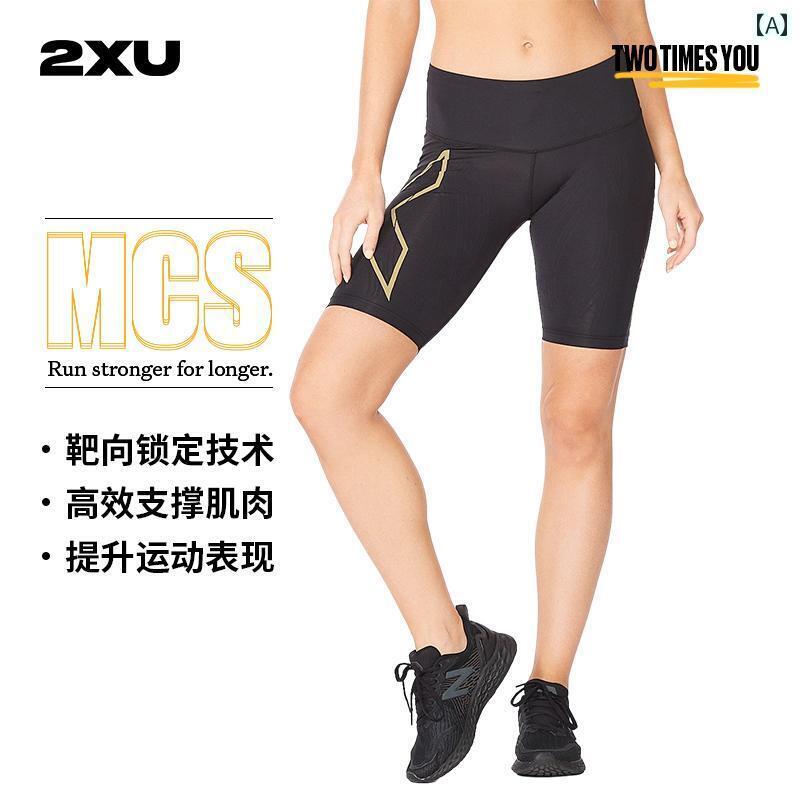 ѥåġեåȥͥݡ 2 XU 饤 ԡ ꡼ ץå եåȥͥ 硼 ǥ ߥåɥ...