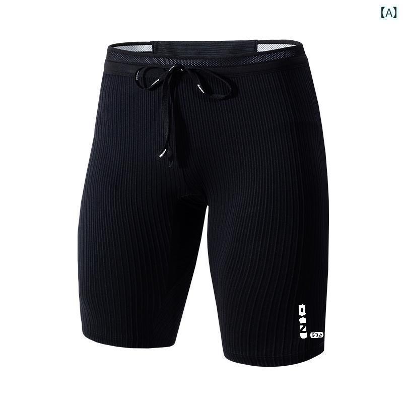 フィットネス　パンツ　タイト ゼロ 抵抗 レーシング ランニング 5点 タイト ショーツ マラソン スポー..