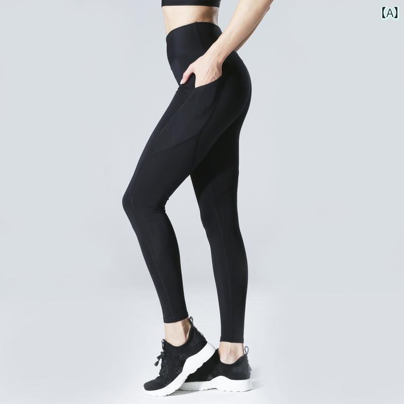 フィットネス　パンツ　タイト VH ハイエンド フィットネス パンツ 女性用 ハイウエスト ヒップ アップ 伸縮性 速乾 ベルベット ヨガ 冬用 タイト ランニング コンプレッション(4)