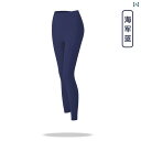 フィットネス パンツ タイト 2025年 フィットネス ヨガ パンツ シェイプアップ マイクロ コンプレッション シームレス 足首 ノー ドロップ アンチ カー リング ハイウエスト ヒップ リフティング ランニング