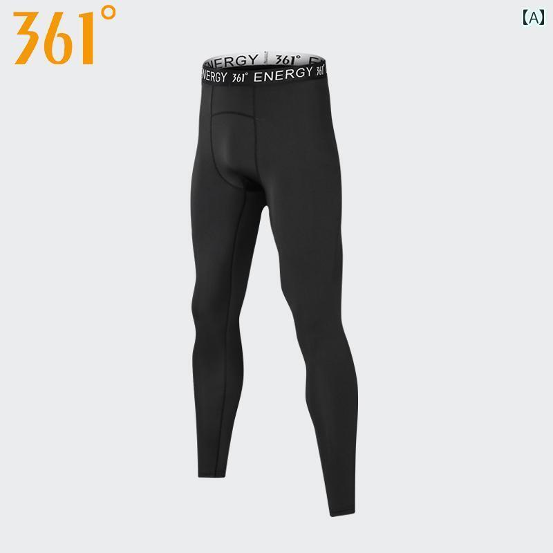 フィットネス　パンツ　タイト 361度 タイツ メンズ 速乾 ジム高 弾性 ランニング バスケットボール コンプレッション パンツ スポーツ ショーツ スーツ(4)