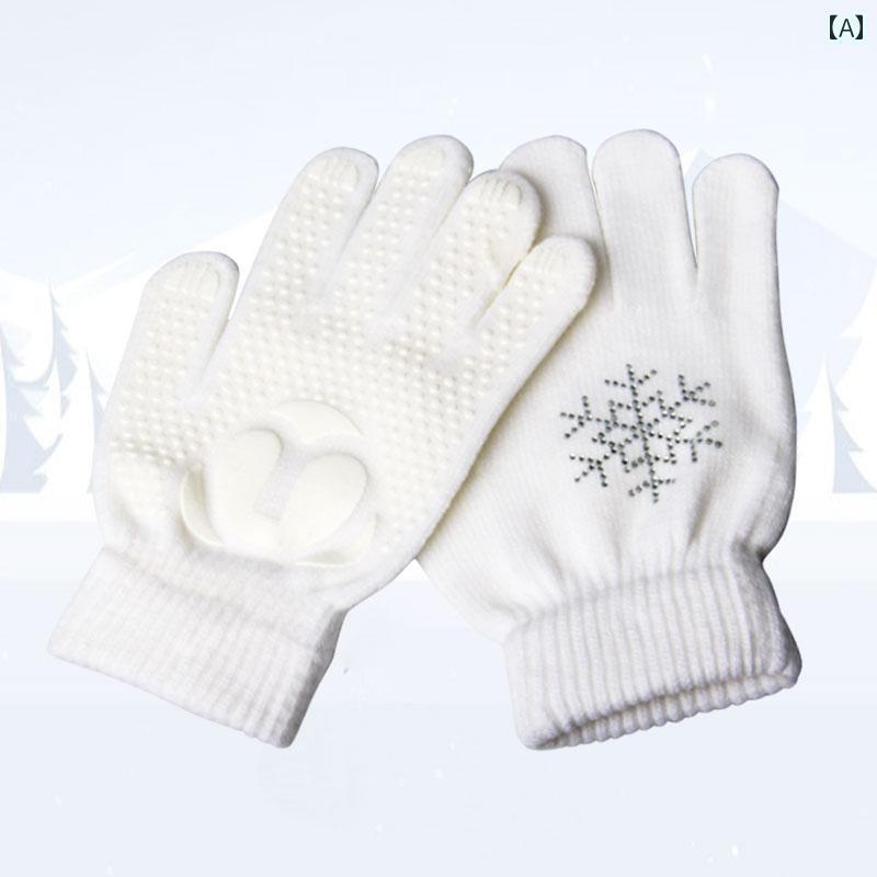 フィギュア　スケート　トレーニング Migao スケート 滑り止め 手袋 ラインストーン 付き 耐摩耗 ローラー スキー 保護 良い 柄 黒 子供用 プロ 仕様