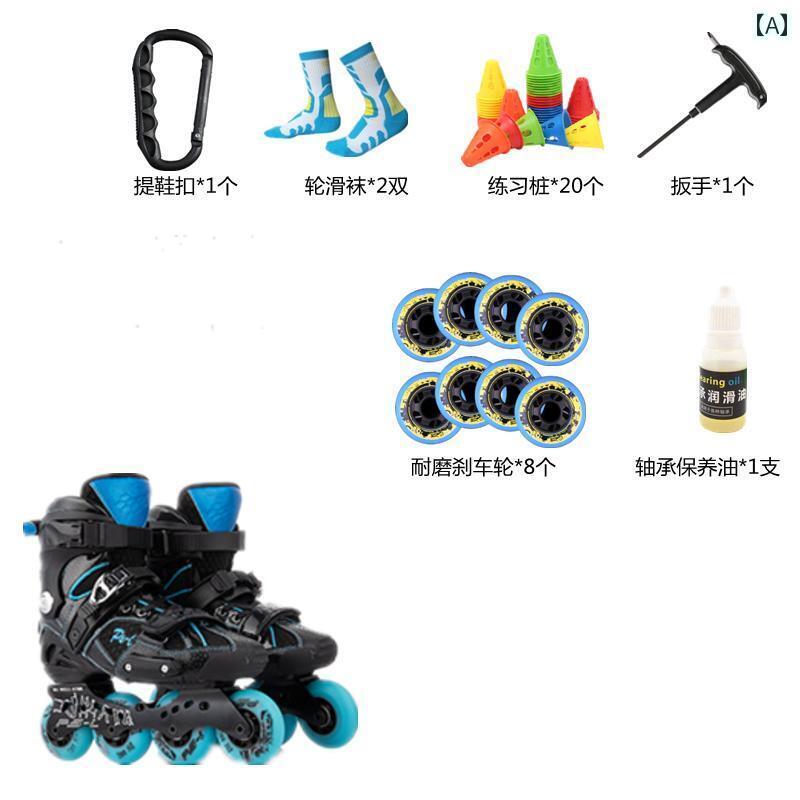 フィギュア　スケート　トレーニング PSL パス ラ フラット フラワー シューズ 大人用 フィギュア スケート JUF ハリケーン S 4 ローラー ウルフ ウォリアー イン ライン