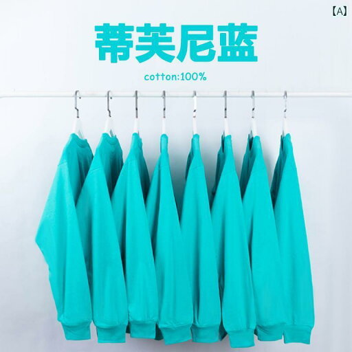 ロンT 無地 カットソー スーパー ホワイト 230 g 長袖 Tシャツ ブルー レイク グリーン ラウンドネック シンプル スタイル メンズと レディーストップス ロンT 無地 カットソー スーパー ホワイト 230 g 長袖 Tシャツ ブルー レイク グリーン ラウンドネック シンプル スタイル メンズと レディーストップス
