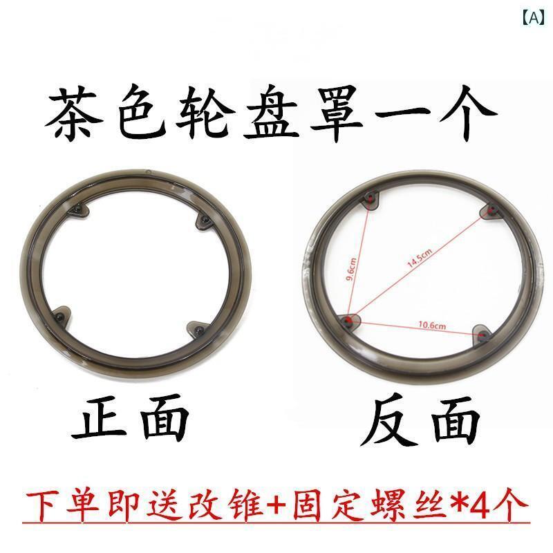 自転車　チェーン　マウンテンバイク 永久的な 自転車 歯 ディスク カバー 保護 マウンテンバイク ガー..