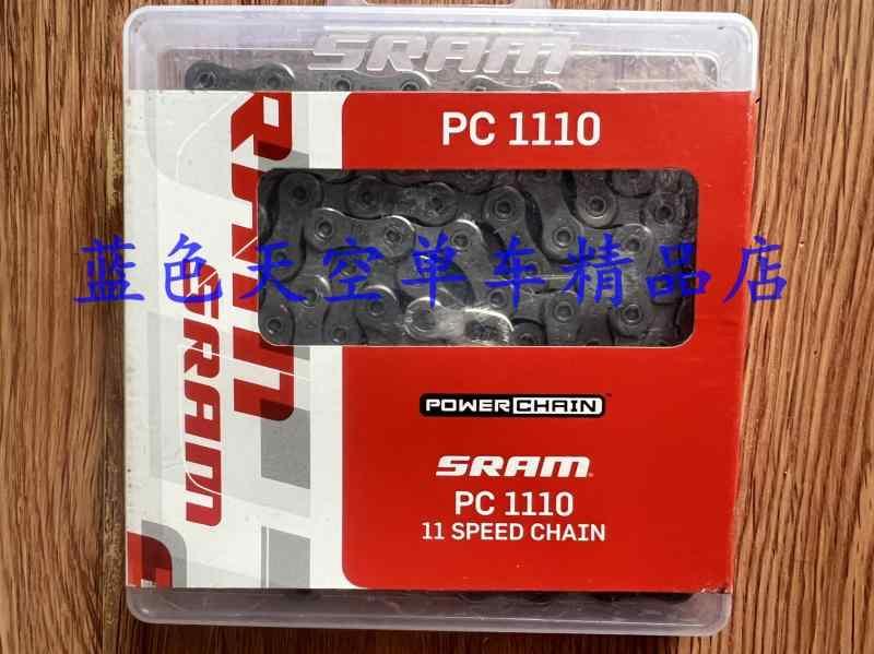 自転車　チェーン　マウンテンバイク ボックス ライセンス SRAM PC 1110 11 速 チェーン マウンテンロード 114